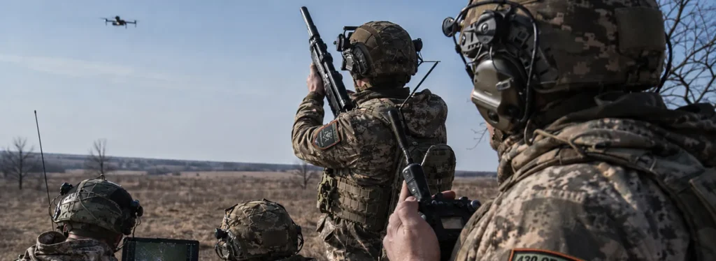 Курс перехоплення ворожих БпЛА